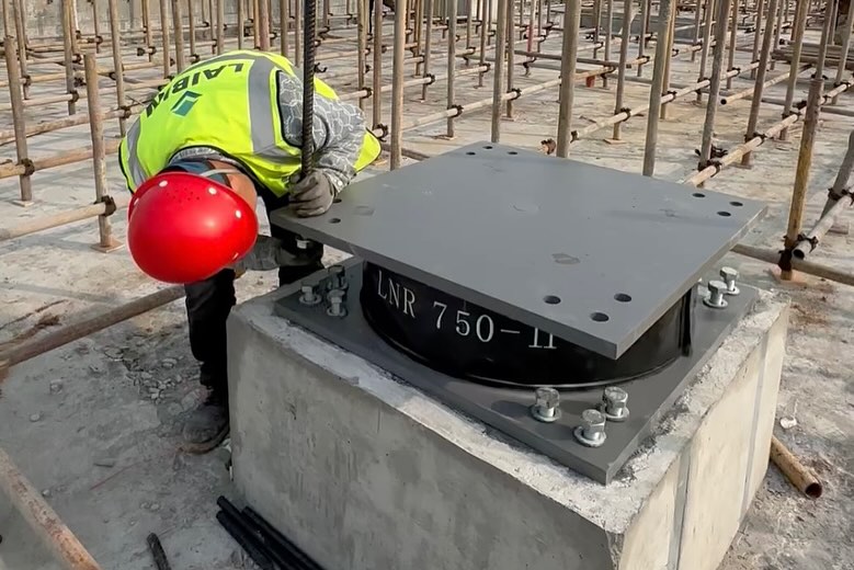 Bearing Pad